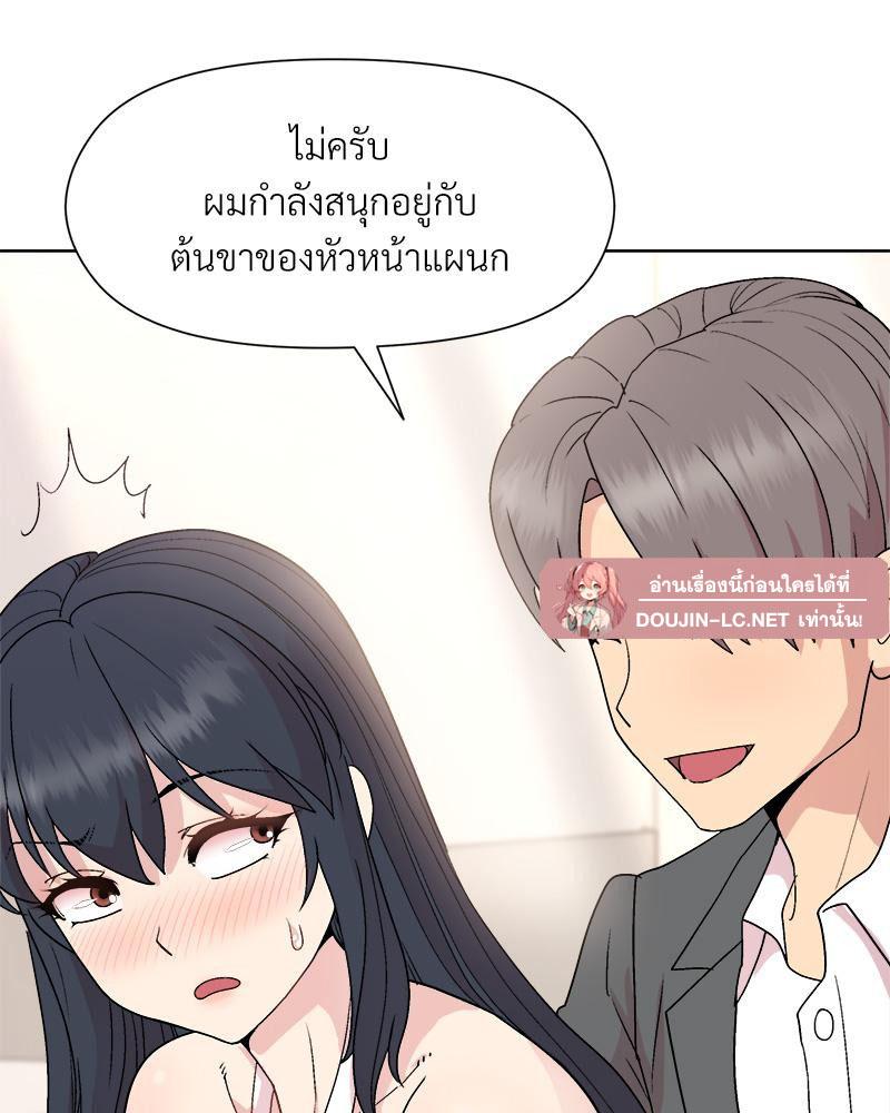 Doujin-Lc- อ่าน โดจิน มังฮวา เกาหลี ญี่ปุ่น จีน แปลไทย Playing a game ตอนที่ 1 2 3 4 5 6 7 8 9 10 11 12 13 14 ฟรี ไม่มีโฆษณา อ่าน โดจิน Manhwa เกาหลี ญี่ปุ่น จีน เรามีครบ คัดมาให้เน้นๆ โดจิน 18+ รับประกันความฟินโดย  Doujin Lc