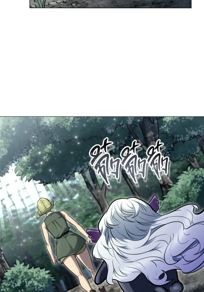 อูเร็ค มาซิโน่ ตอนที่ 31 การทดสอบบทใหม่ 3 รูปที่ 128