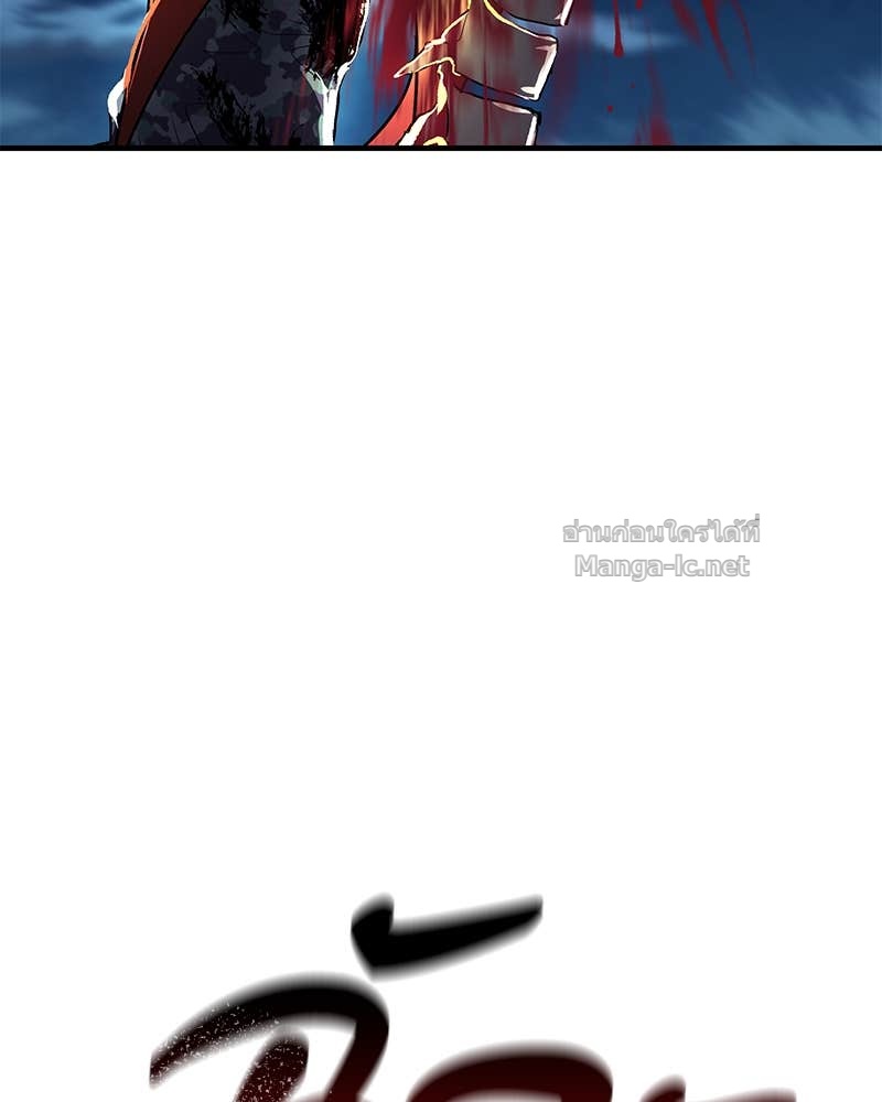 Doujin-Lc- อ่าน โดจิน มังฮวา เกาหลี ญี่ปุ่น จีน แปลไทย ข้าราชการพิเศษ ตอนที่ 1 2 3 4 5 6 7 8 9 10 11 12 13 14 ฟรี ไม่มีโฆษณา อ่าน โดจิน Manhwa เกาหลี ญี่ปุ่น จีน เรามีครบ คัดมาให้เน้นๆ โดจิน 18+ รับประกันความฟินโดย Doujin Lc