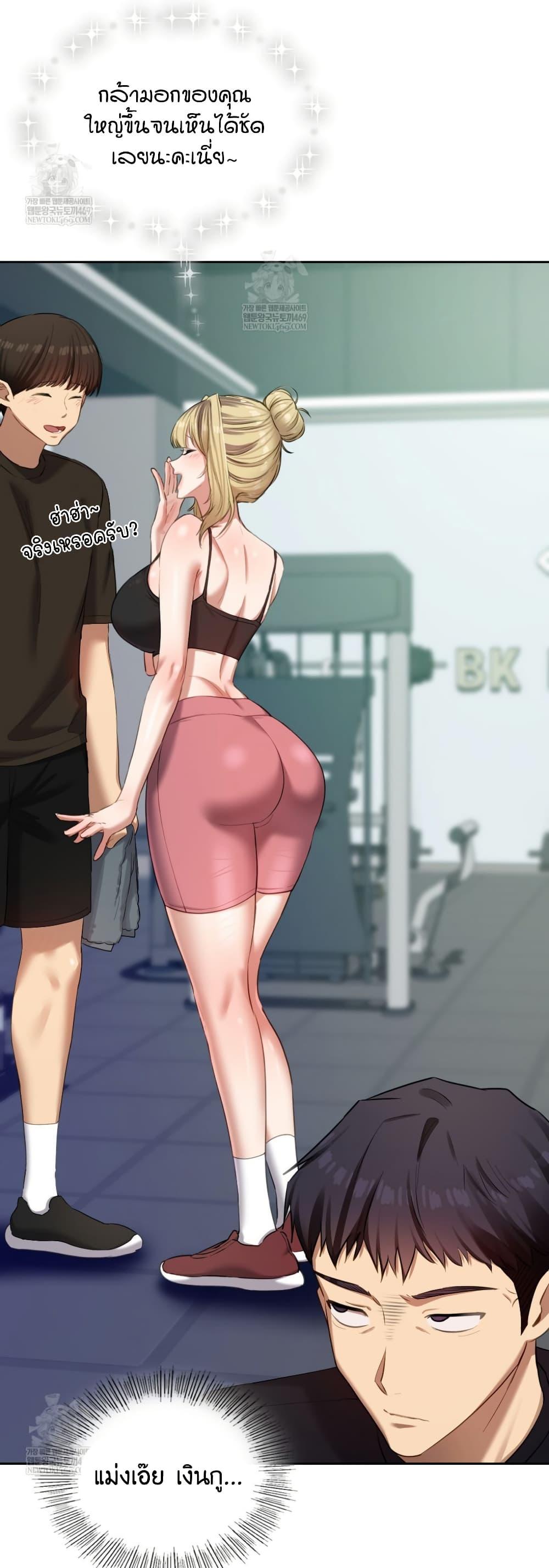 Doujin-Lc- อ่าน โดจิน มังฮวา เกาหลี ญี่ปุ่น จีน แปลไทย The Professor’s ตอนที่ 1 2 3 4 5 6 7 8 9 10 11 12 13 14 ฟรี ไม่มีโฆษณา อ่าน โดจิน Manhwa เกาหลี ญี่ปุ่น จีน เรามีครบ คัดมาให้เน้นๆ โดจิน 18+ รับประกันความฟินโดย  Doujin Lc