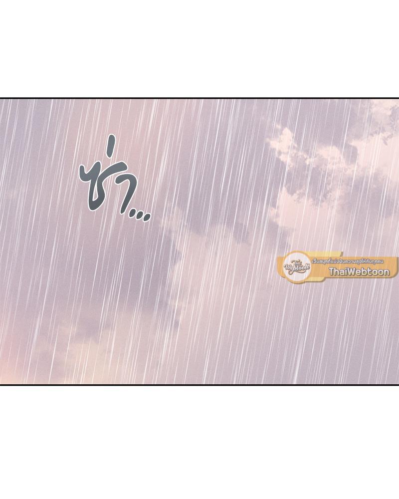 Doujin-Lc- อ่าน โดจิน มังฮวา เกาหลี ญี่ปุ่น จีน แปลไทย Payment for the Ride ตอนที่ 1 2 3 4 5 6 7 8 9 10 11 12 13 14 ฟรี ไม่มีโฆษณา อ่าน โดจิน Manhwa เกาหลี ญี่ปุ่น จีน เรามีครบ คัดมาให้เน้นๆ โดจิน 18+ รับประกันความฟินโดย  Doujin Lc