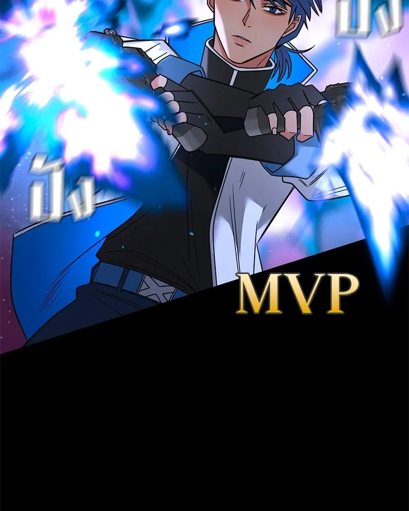 Level One Dreamersbrผู้ชนะรักนี้ต้องเป็น ตอนที่ 6 รูปที่ 5