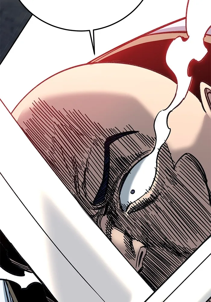 คุณปู่จอมยุทธกับหลานสาวสุดแกร่ง ตอนที่ 30 รูปที่ 4