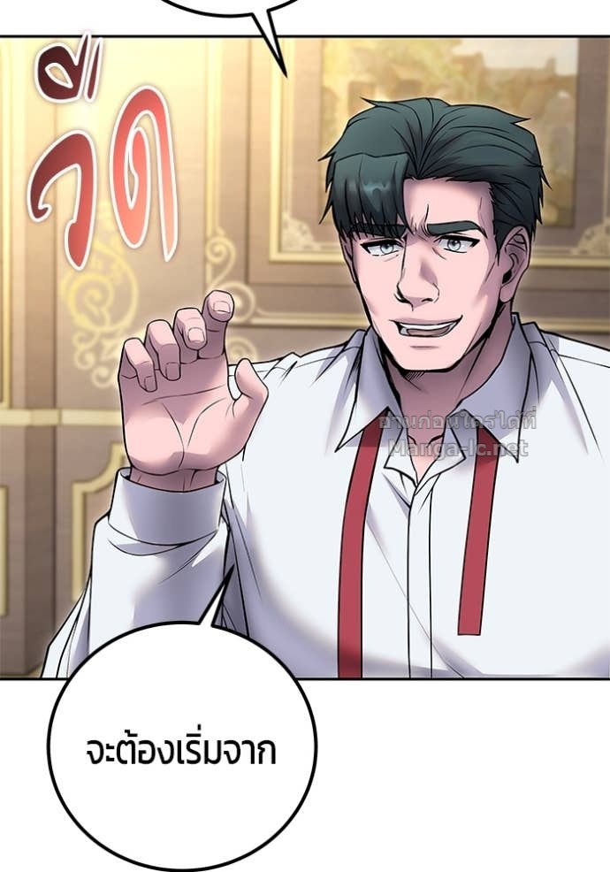 Doujin-Lc- อ่าน โดจิน มังฮวา เกาหลี ญี่ปุ่น จีน แปลไทย แกร่งเกินผู้กล้า แต่ซ่าไม่ได้ ตอนที่ 1 2 3 4 5 6 7 8 9 10 11 12 13 14 ฟรี ไม่มีโฆษณา อ่าน โดจิน Manhwa เกาหลี ญี่ปุ่น จีน เรามีครบ คัดมาให้เน้นๆ โดจิน 18+ รับประกันความฟินโดย Doujin Lc