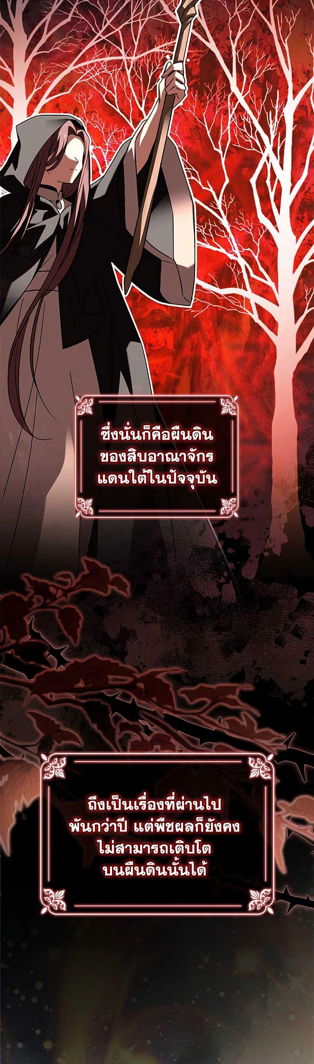 Manga-lc-com อ่านมังงะ อ่านการ์ตูน ออนไลน์ ฟรี The Lady Needs a Break ตอนที่ 1 2 3 4 5 6 7 8 9 10 11 12 13 14 ฟรี ไม่มีโฆษณา Manga-lc - อ่าน มังงะ อ่าน การ์ตูน ออนไลน์ อ่านมังงะ ฟรี