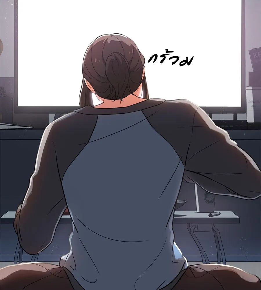 คอลเซ็นเตอร์เปลี่ยนชีวิต ตอนที่ 1 'คังจูฮยอก นักแสดงแห่งชาติ รูปที่ 250