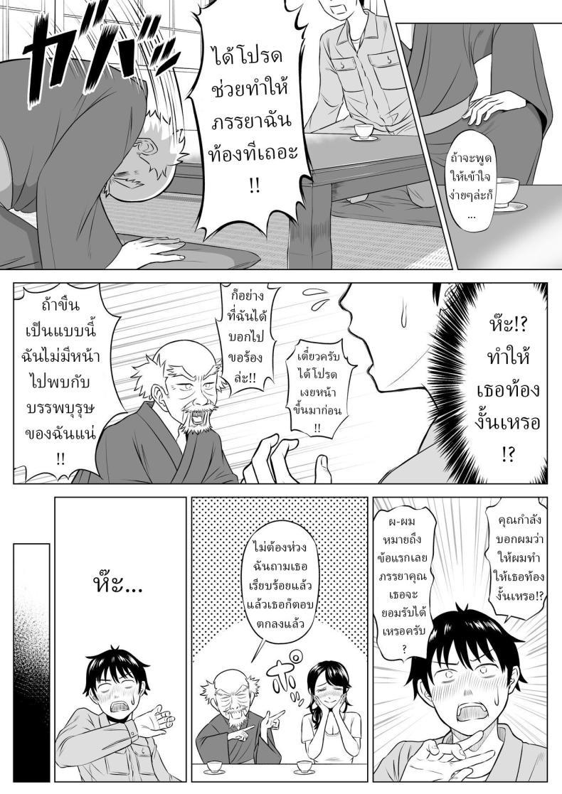 Doujin-Lc- อ่าน โดจิน มังฮวา เกาหลี ญี่ปุ่น จีน แปลไทย แม่บ้านสาวที่ไม่รู้เรื่องอะไรเลยสักนิด [Date Roku] ตอนที่ 1 2 3 4 5 6 7 8 9 10 11 12 13 14 ฟรี ไม่มีโฆษณา อ่าน โดจิน Manhwa เกาหลี ญี่ปุ่น จีน เรามีครบ คัดมาให้เน้นๆ โดจิน 18+ รับประกันความฟินโดย  Doujin Lc