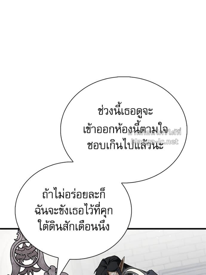 Doujin-Lc- อ่าน โดจิน มังฮวา เกาหลี ญี่ปุ่น จีน แปลไทย หยุดนะจอมมาร ฮีโร่ล้อมไว้หมดแล้ว ตอนที่ 1 2 3 4 5 6 7 8 9 10 11 12 13 14 ฟรี ไม่มีโฆษณา อ่าน โดจิน Manhwa เกาหลี ญี่ปุ่น จีน เรามีครบ คัดมาให้เน้นๆ โดจิน 18+ รับประกันความฟินโดย Doujin Lc