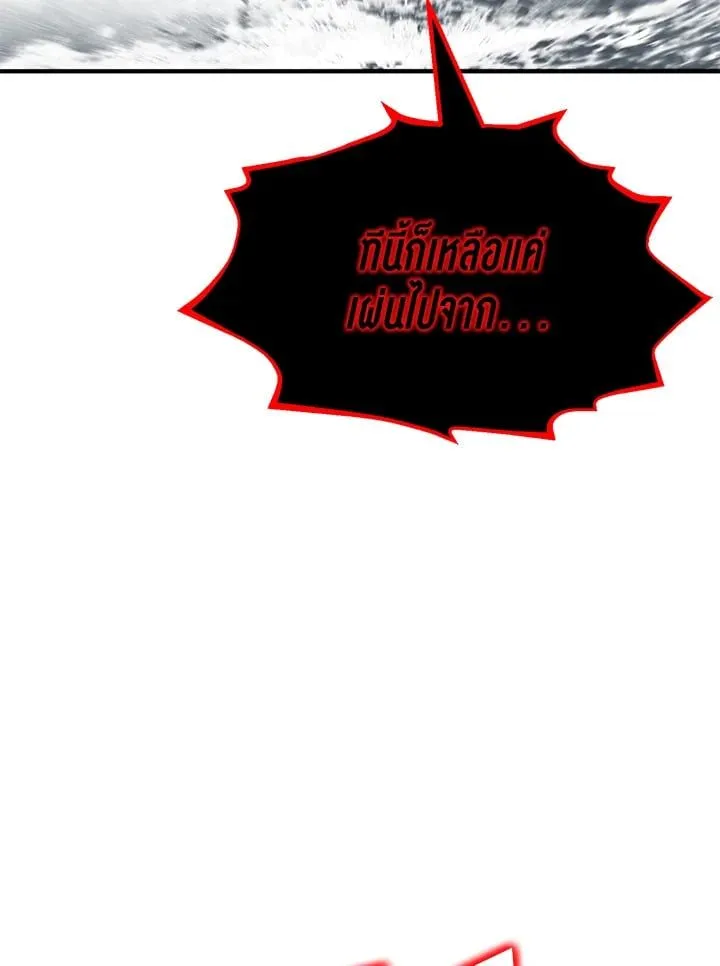 Manga-lc-com อ่านมังงะ อ่านการ์ตูน ออนไลน์ ฟรี Standard of Reincarnation ตอนที่ 1 2 3 4 5 6 7 8 9 10 11 12 13 14 ฟรี ไม่มีโฆษณา Manga-lc - อ่าน มังงะ อ่าน การ์ตูน ออนไลน์ อ่านมังงะ ฟรี