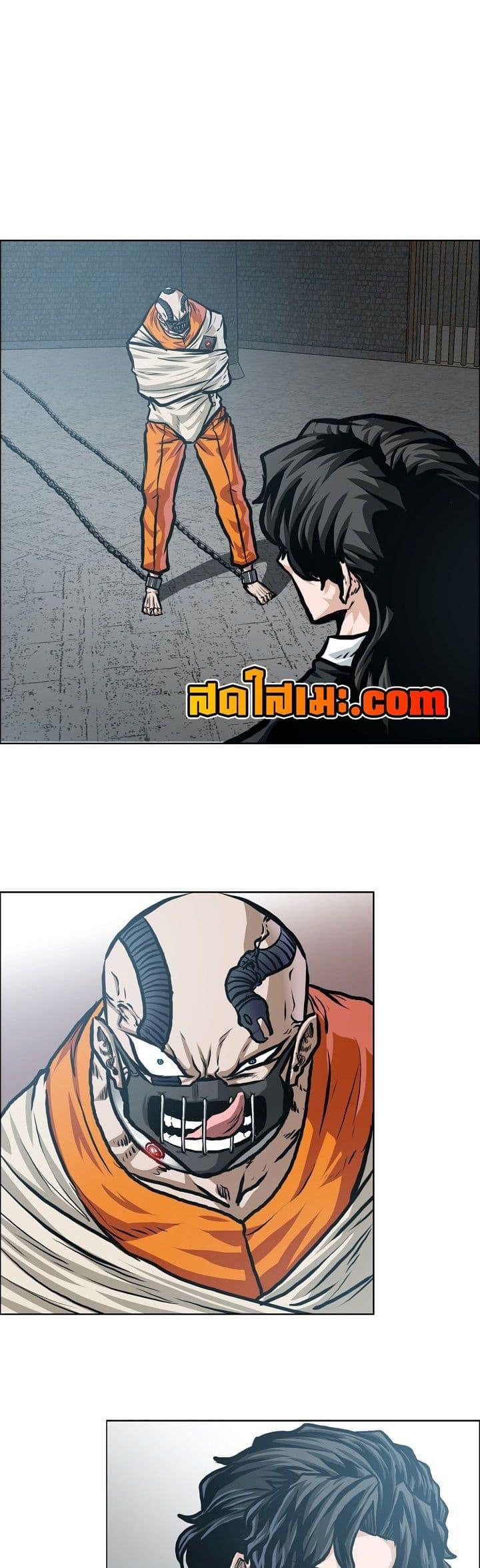 Manga-lc-com อ่านมังงะ อ่านการ์ตูน ออนไลน์ ฟรี Boss in School ตอนที่ 1 2 3 4 5 6 7 8 9 10 11 12 13 14 ฟรี ไม่มีโฆษณา Manga-lc - อ่าน มังงะ อ่าน การ์ตูน ออนไลน์ อ่านมังงะ ฟรี