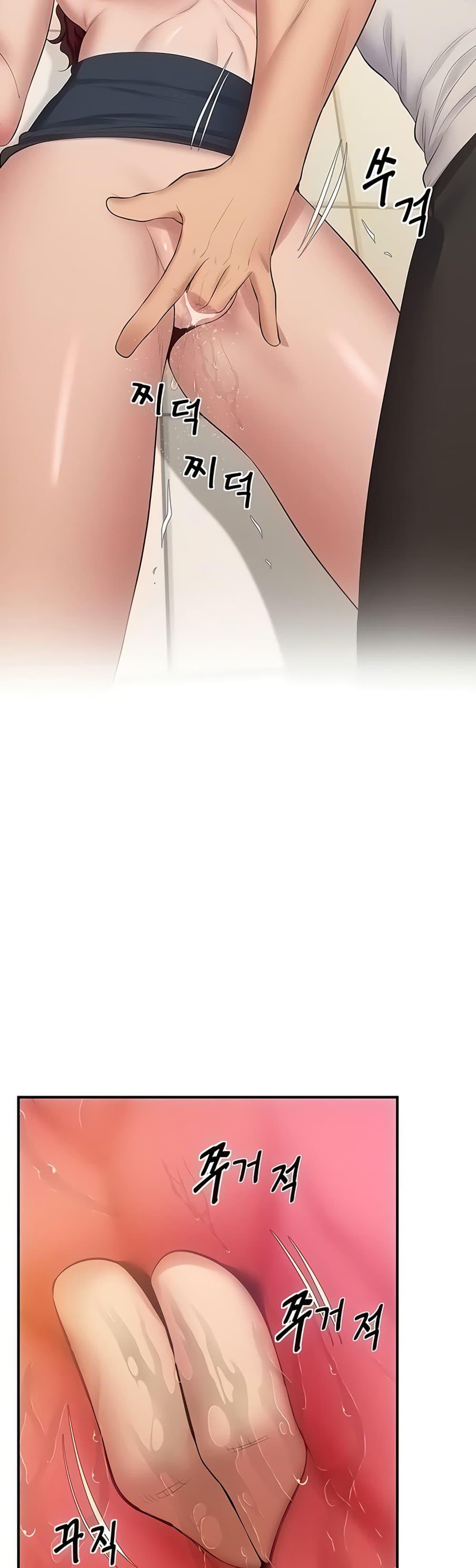 Doujin-Lc- อ่าน โดจิน มังฮวา เกาหลี ญี่ปุ่น จีน แปลไทย Absolute Smartwatch ตอนที่ 1 2 3 4 5 6 7 8 9 10 11 12 13 14 ฟรี ไม่มีโฆษณา อ่าน โดจิน Manhwa เกาหลี ญี่ปุ่น จีน เรามีครบ คัดมาให้เน้นๆ โดจิน 18+ รับประกันความฟินโดย  Doujin Lc