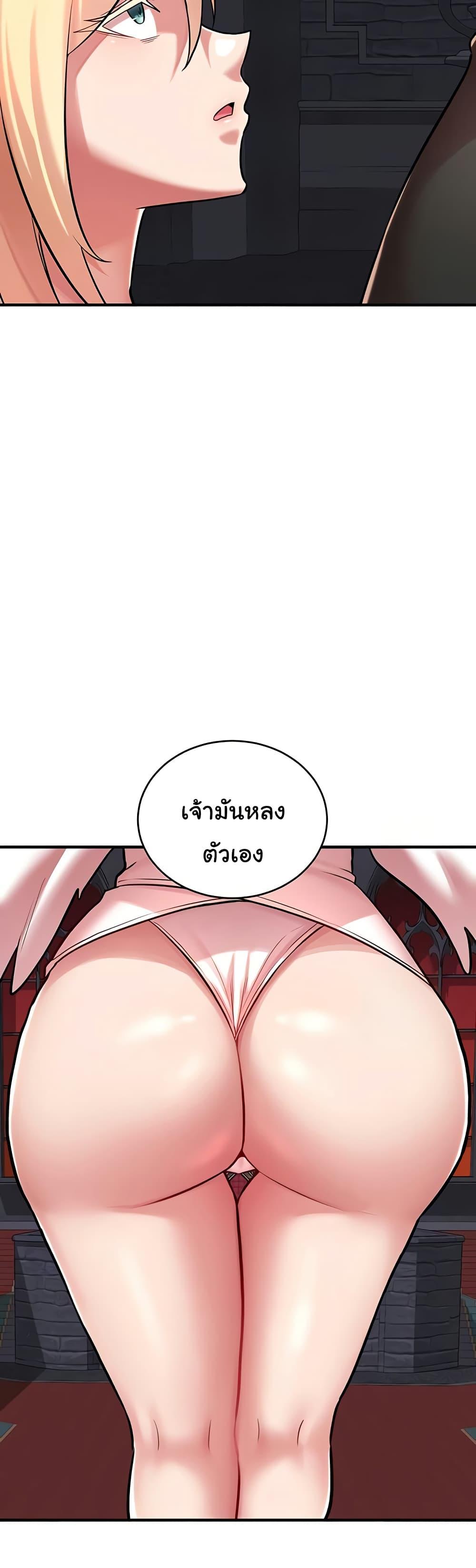 Doujin-Lc- อ่าน โดจิน มังฮวา เกาหลี ญี่ปุ่น จีน แปลไทย The Warrior Dissatisfied ตอนที่ 1 2 3 4 5 6 7 8 9 10 11 12 13 14 ฟรี ไม่มีโฆษณา อ่าน โดจิน Manhwa เกาหลี ญี่ปุ่น จีน เรามีครบ คัดมาให้เน้นๆ โดจิน 18+ รับประกันความฟินโดย  Doujin Lc