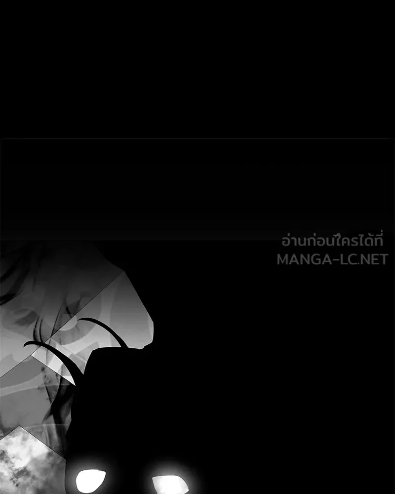 กำราบรักร้ายนายจอมพยศ ตอนที่ 13 รูปที่ 36