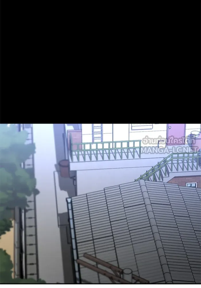 อดีตบอสหอคอย ตอนที่ 73 รูปที่ 198