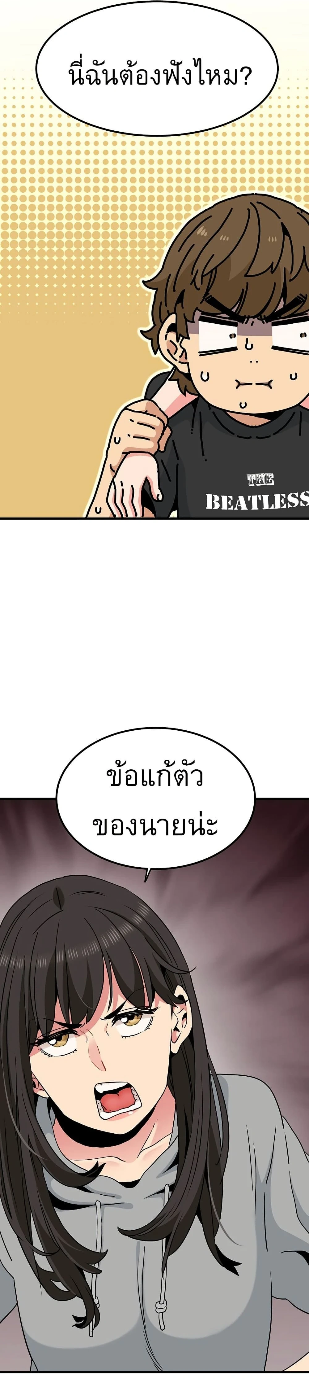 Doujin-Lc- อ่าน โดจิน มังฮวา เกาหลี ญี่ปุ่น จีน แปลไทย The Turning Point จุดเปลี่ยน ตอนที่ 1 2 3 4 5 6 7 8 9 10 11 12 13 14 ฟรี ไม่มีโฆษณา อ่าน โดจิน Manhwa เกาหลี ญี่ปุ่น จีน เรามีครบ คัดมาให้เน้นๆ โดจิน 18+ รับประกันความฟินโดย  Doujin Lc