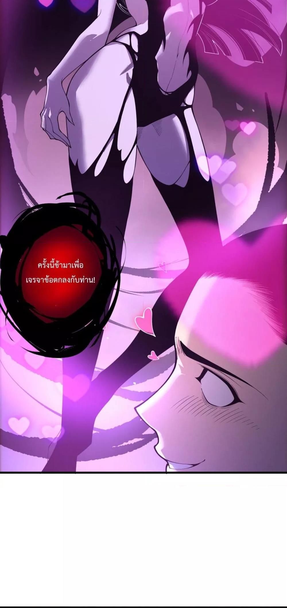 Manga-lc-com อ่านมังงะ อ่านการ์ตูน ออนไลน์ ฟรี NecromancerKin ตอนที่ 1 2 3 4 5 6 7 8 9 10 11 12 13 14 ฟรี ไม่มีโฆษณา Manga-lc - อ่าน มังงะ อ่าน การ์ตูน ออนไลน์ อ่านมังงะ ฟรี