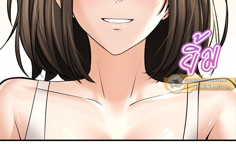 Doujin-Lc- อ่าน โดจิน มังฮวา เกาหลี ญี่ปุ่น จีน แปลไทย Herbal Love Story ตอนที่ 1 2 3 4 5 6 7 8 9 10 11 12 13 14 ฟรี ไม่มีโฆษณา อ่าน โดจิน Manhwa เกาหลี ญี่ปุ่น จีน เรามีครบ คัดมาให้เน้นๆ โดจิน 18+ รับประกันความฟินโดย  Doujin Lc