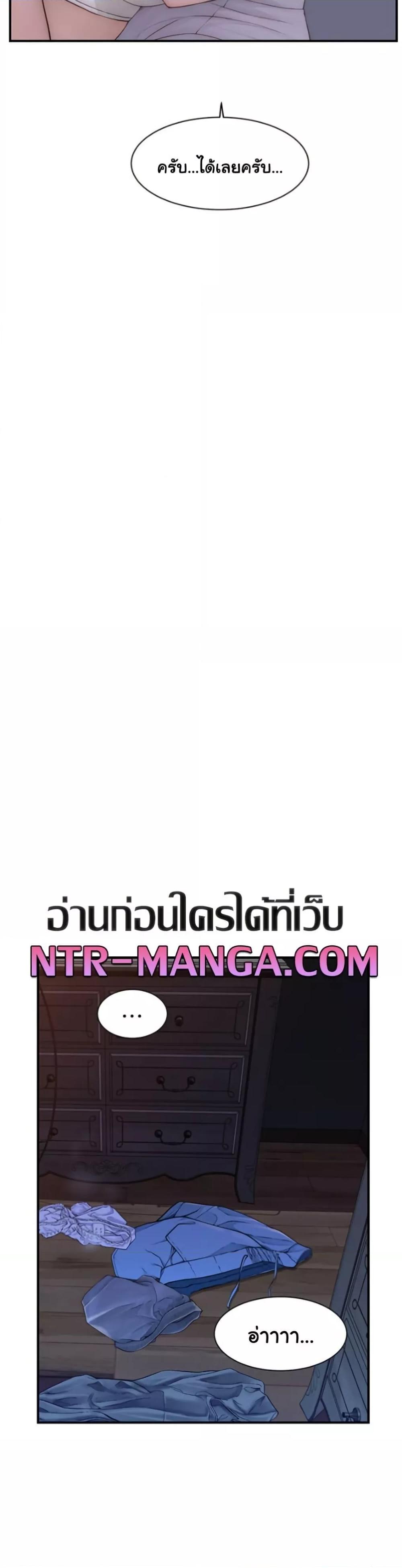 Doujin-Lc- อ่าน โดจิน มังฮวา เกาหลี ญี่ปุ่น จีน แปลไทย Addicted to My Stepmom ตอนที่ 1 2 3 4 5 6 7 8 9 10 11 12 13 14 ฟรี ไม่มีโฆษณา อ่าน โดจิน Manhwa เกาหลี ญี่ปุ่น จีน เรามีครบ คัดมาให้เน้นๆ โดจิน 18+ รับประกันความฟินโดย  Doujin Lc