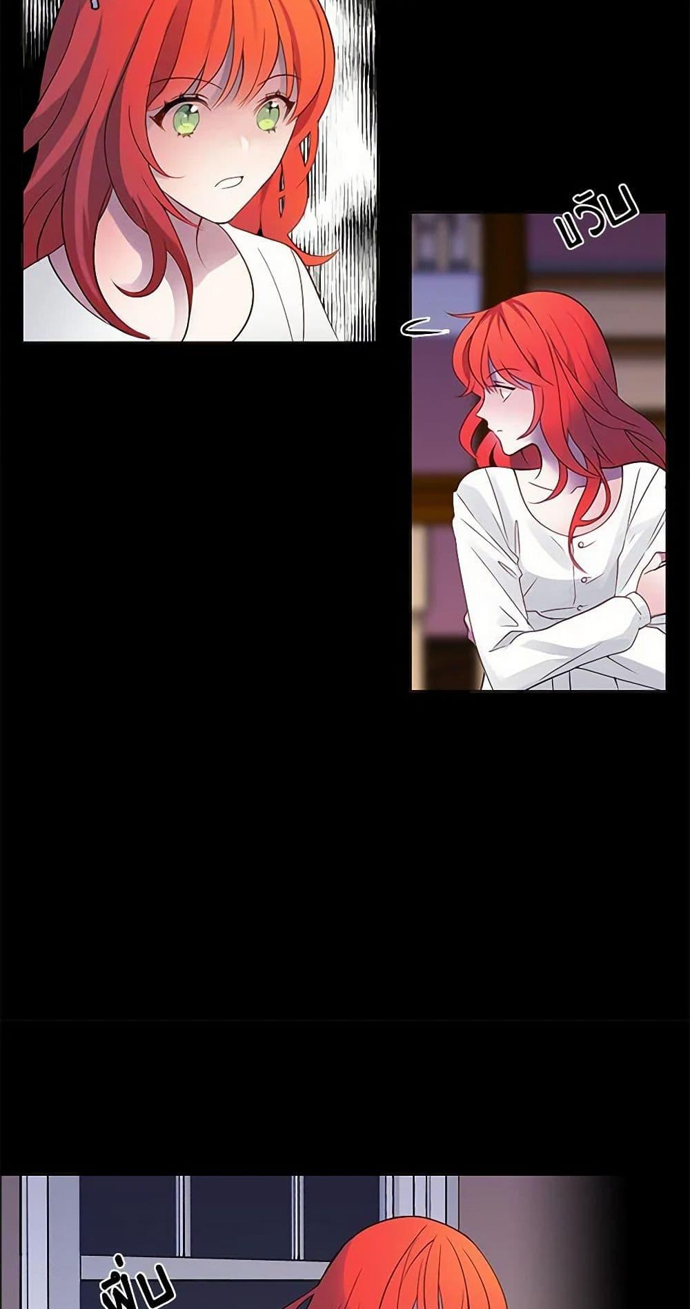 Manga-lc-com อ่านมังงะ อ่านการ์ตูน ออนไลน์ ฟรี The Detective Of Muiella ตอนที่ 1 2 3 4 5 6 7 8 9 10 11 12 13 14 ฟรี ไม่มีโฆษณา Manga-lc - อ่าน มังงะ อ่าน การ์ตูน ออนไลน์ อ่านมังงะ ฟรี