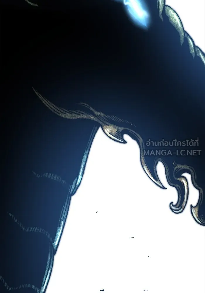 ยอดคนเลเวลทะลุ ตอนที่ 86 ราชาของเหล่าวิญญาณชั่วร้าย รูปที่ 150