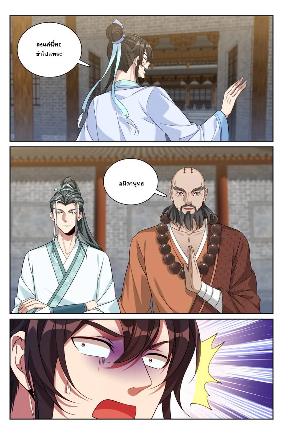 Manga-lc-com อ่านมังงะ อ่านการ์ตูน ออนไลน์ ฟรี Nightwatcher ตอนที่ 1 2 3 4 5 6 7 8 9 10 11 12 13 14 ฟรี ไม่มีโฆษณา Manga-lc - อ่าน มังงะ อ่าน การ์ตูน ออนไลน์ อ่านมังงะ ฟรี