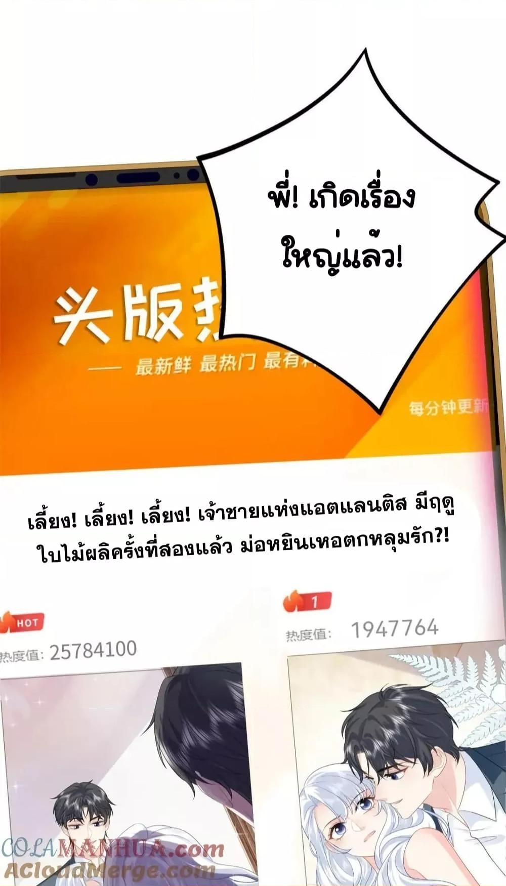 Manga-lc-com อ่านมังงะ อ่านการ์ตูน ออนไลน์ ฟรี TheDragonCubs ตอนที่ 1 2 3 4 5 6 7 8 9 10 11 12 13 14 ฟรี ไม่มีโฆษณา Manga-lc - อ่าน มังงะ อ่าน การ์ตูน ออนไลน์ อ่านมังงะ ฟรี