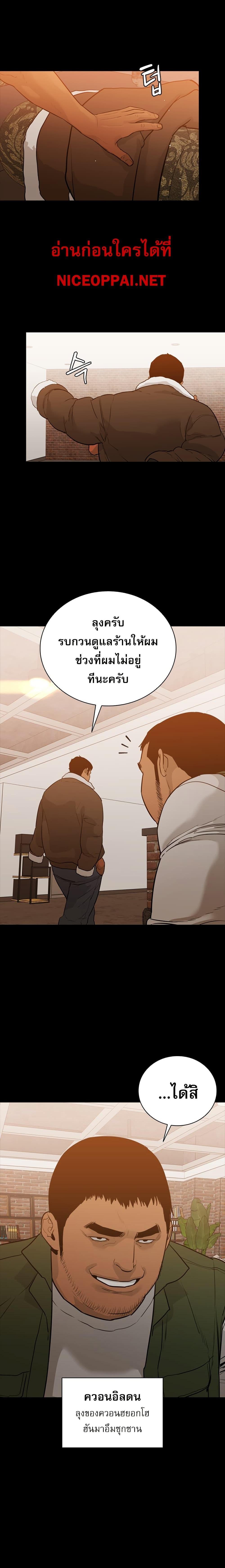 Manga-lc-com อ่านมังงะ อ่านการ์ตูน ออนไลน์ ฟรี VS ตอนที่ 1 2 3 4 5 6 7 8 9 10 11 12 13 14 ฟรี ไม่มีโฆษณา Manga-lc - อ่าน มังงะ อ่าน การ์ตูน ออนไลน์ อ่านมังงะ ฟรี