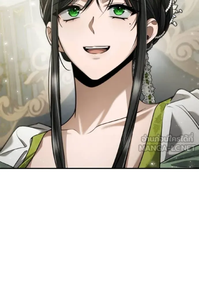 ชาตินี้น้องขอ ตอนที่ 155 รูปที่ 12