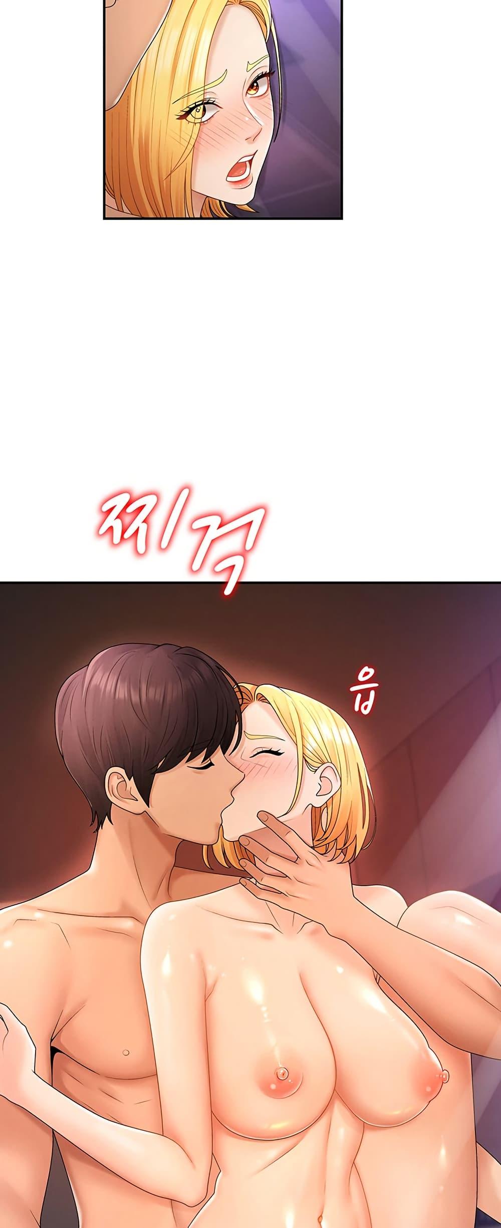 Doujin-Lc- อ่าน โดจิน มังฮวา เกาหลี ญี่ปุ่น จีน แปลไทย Repay With Your ตอนที่ 1 2 3 4 5 6 7 8 9 10 11 12 13 14 ฟรี ไม่มีโฆษณา อ่าน โดจิน Manhwa เกาหลี ญี่ปุ่น จีน เรามีครบ คัดมาให้เน้นๆ โดจิน 18+ รับประกันความฟินโดย  Doujin Lc
