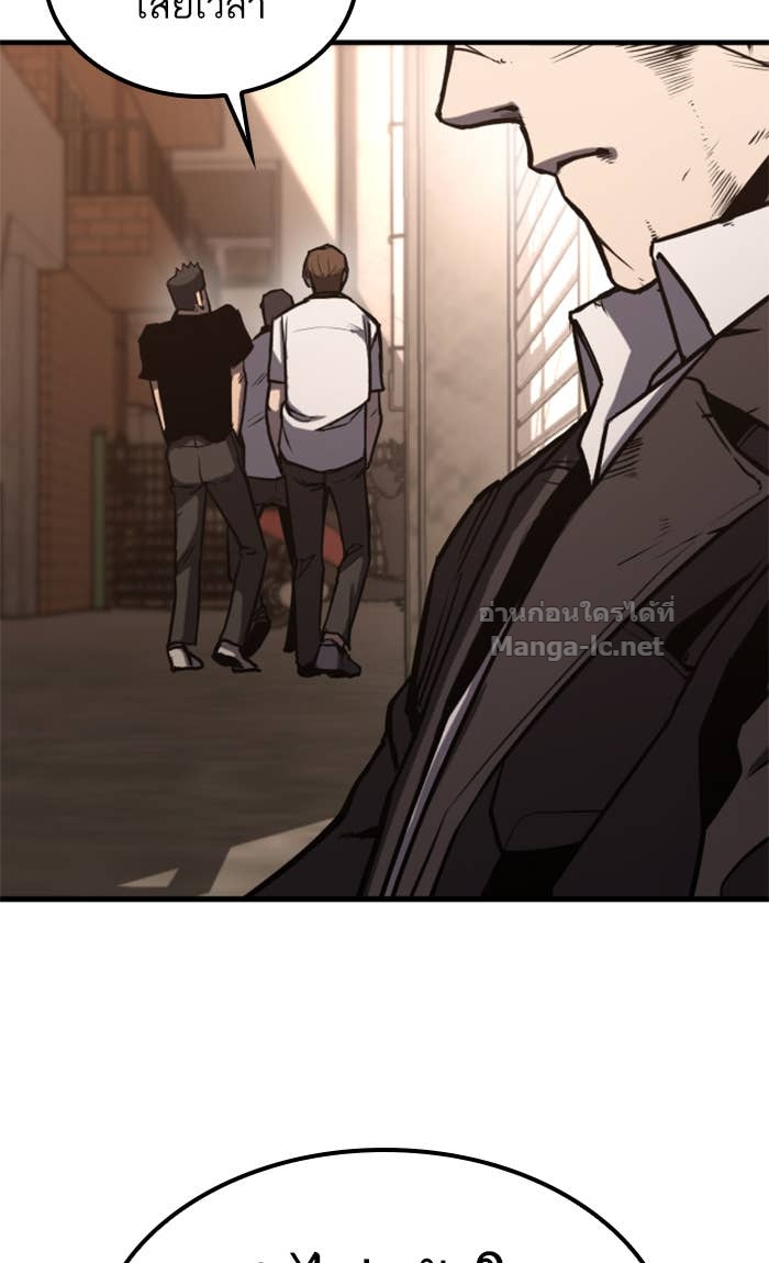 Doujin-Lc- อ่าน โดจิน มังฮวา เกาหลี ญี่ปุ่น จีน แปลไทย HECTOPASCAL ตอนที่ 1 2 3 4 5 6 7 8 9 10 11 12 13 14 ฟรี ไม่มีโฆษณา อ่าน โดจิน Manhwa เกาหลี ญี่ปุ่น จีน เรามีครบ คัดมาให้เน้นๆ โดจิน 18+ รับประกันความฟินโดย Doujin Lc