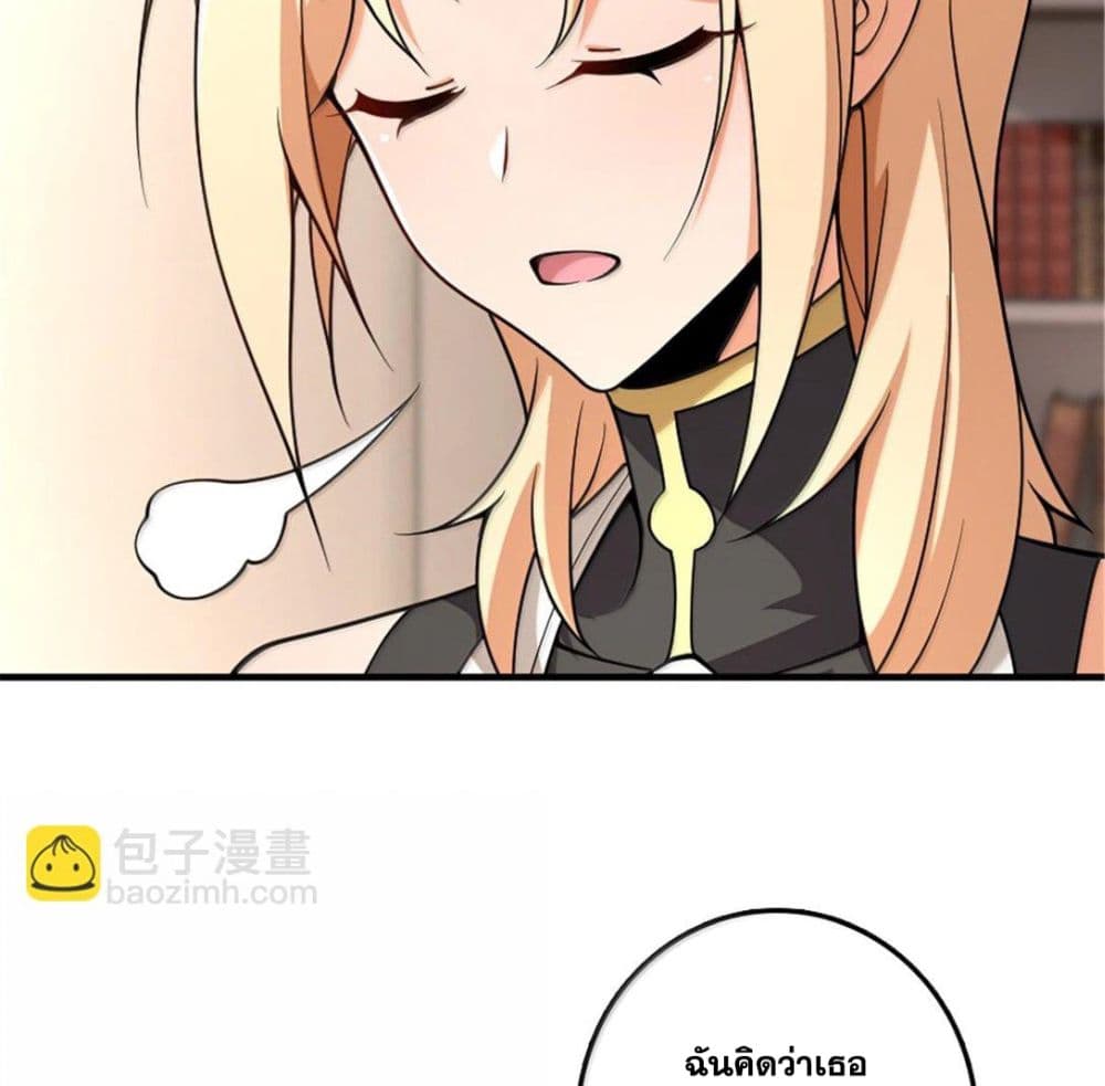 Manga-lc-com อ่านมังงะ อ่านการ์ตูน ออนไลน์ ฟรี Release That Witch ตอนที่ 1 2 3 4 5 6 7 8 9 10 11 12 13 14 ฟรี ไม่มีโฆษณา Manga-lc - อ่าน มังงะ อ่าน การ์ตูน ออนไลน์ อ่านมังงะ ฟรี