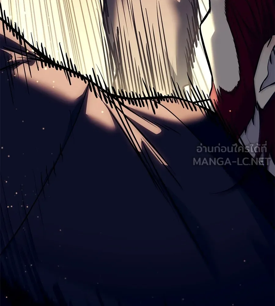 มัจจุราชชุดแดง ตอนที่ 60 รูปที่ 114