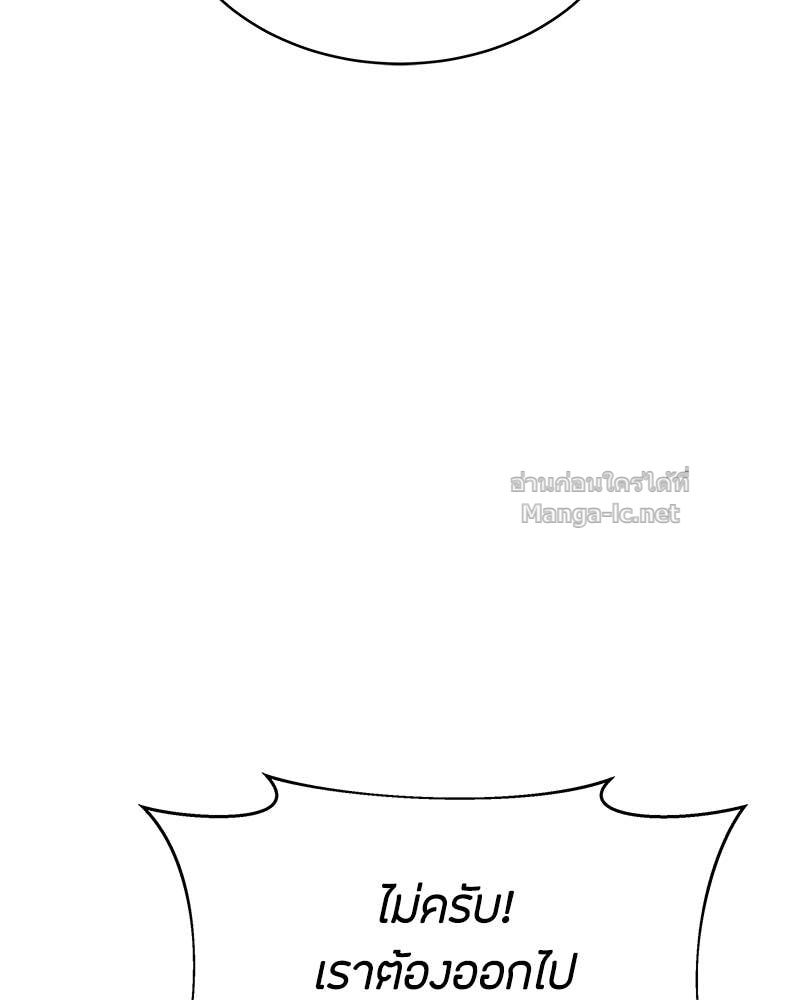 Doujin-Lc- อ่าน โดจิน มังฮวา เกาหลี ญี่ปุ่น จีน แปลไทย ข้าราชการพิเศษ ตอนที่ 1 2 3 4 5 6 7 8 9 10 11 12 13 14 ฟรี ไม่มีโฆษณา อ่าน โดจิน Manhwa เกาหลี ญี่ปุ่น จีน เรามีครบ คัดมาให้เน้นๆ โดจิน 18+ รับประกันความฟินโดย Doujin Lc