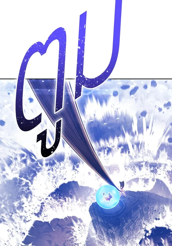 +99 ท่อนไม้พร้อมบวก ตอนที่ 62 ดิเมนชันอีตเตอร์ (10) รูปที่ 109