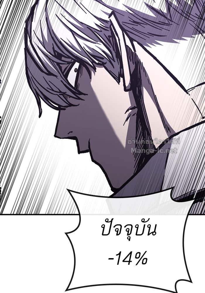 Doujin-Lc- อ่าน โดจิน มังฮวา เกาหลี ญี่ปุ่น จีน แปลไทย HECTOPASCAL ตอนที่ 1 2 3 4 5 6 7 8 9 10 11 12 13 14 ฟรี ไม่มีโฆษณา อ่าน โดจิน Manhwa เกาหลี ญี่ปุ่น จีน เรามีครบ คัดมาให้เน้นๆ โดจิน 18+ รับประกันความฟินโดย Doujin Lc