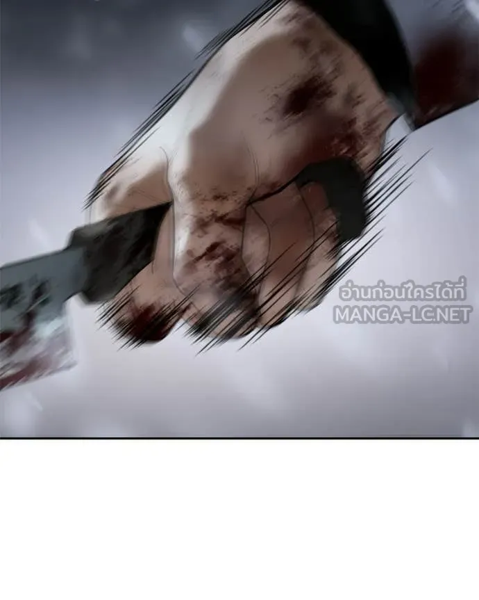 Baek XX ตอนที่ 147 รูปที่ 241