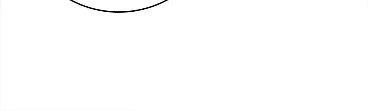 Bring the Love ตอนที่ 29 รูปที่ 16