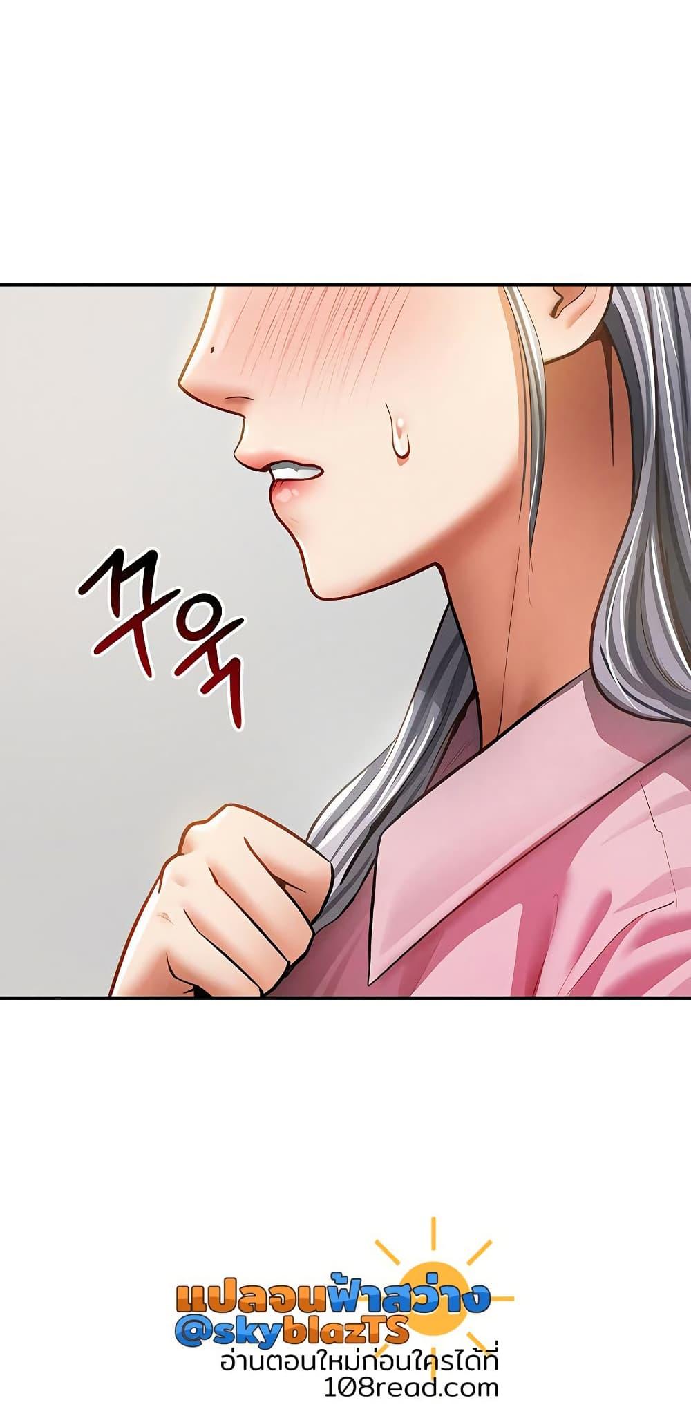 Doujin-Lc- อ่าน โดจิน มังฮวา เกาหลี ญี่ปุ่น จีน แปลไทย My Eyes Now See Desire ตอนที่ 1 2 3 4 5 6 7 8 9 10 11 12 13 14 ฟรี ไม่มีโฆษณา อ่าน โดจิน Manhwa เกาหลี ญี่ปุ่น จีน เรามีครบ คัดมาให้เน้นๆ โดจิน 18+ รับประกันความฟินโดย  Doujin Lc