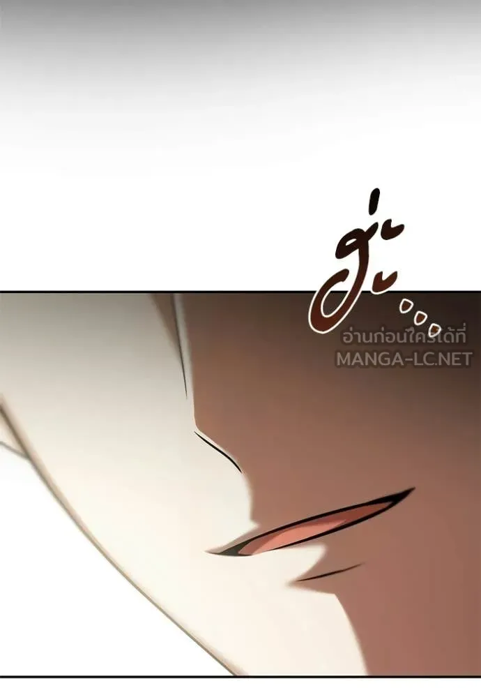 ชาตินี้น้องขอ ตอนที่ 191 รูปที่ 130