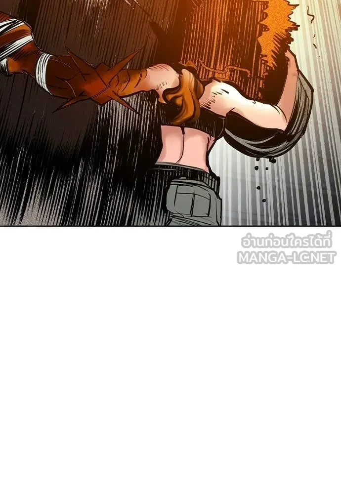 Jungle Juice ตอนที่ 187 รูปที่ 50