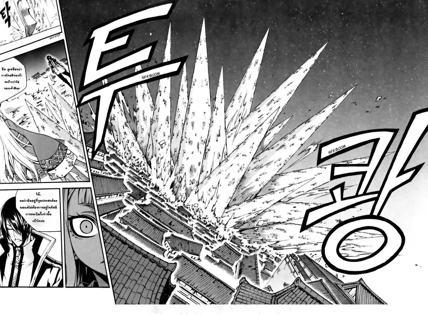 Manga-lc-com อ่านมังงะ อ่านการ์ตูน ออนไลน์ ฟรี WITCH HUNTER ตอนที่ 1 2 3 4 5 6 7 8 9 10 11 12 13 14 ฟรี ไม่มีโฆษณา Manga-lc - อ่าน มังงะ อ่าน การ์ตูน ออนไลน์ อ่านมังงะ ฟรี