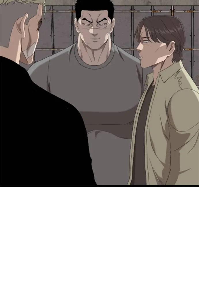 BAD GUY ตอนที่ 234 รูปที่ 29