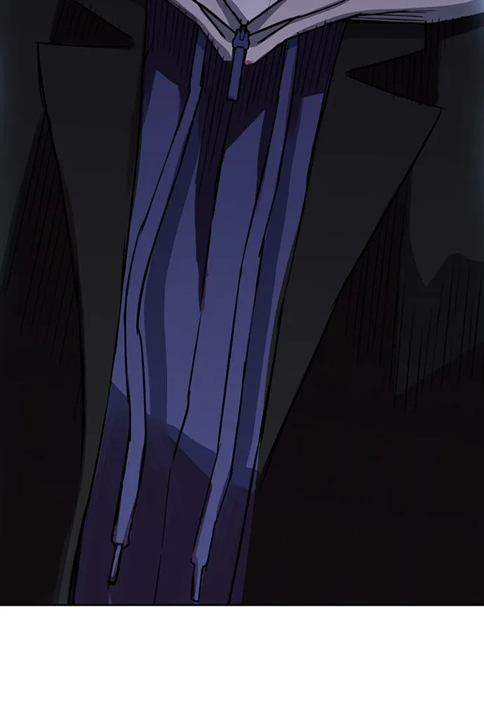 ดรูอิดแห่งสถานีโซล ตอนที่ 68 รูปที่ 119