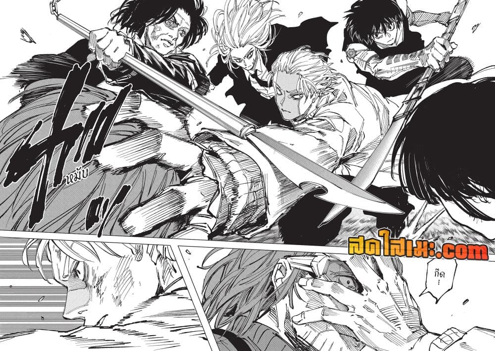 Manga-lc-com อ่านมังงะ อ่านการ์ตูน ออนไลน์ ฟรี Sakamoto Days Manga-Lc ตอนที่ 1 2 3 4 5 6 7 8 9 10 11 12 13 14 ฟรี ไม่มีโฆษณา Manga-lc - อ่าน มังงะ อ่าน การ์ตูน ออนไลน์ อ่านมังงะ ฟรี