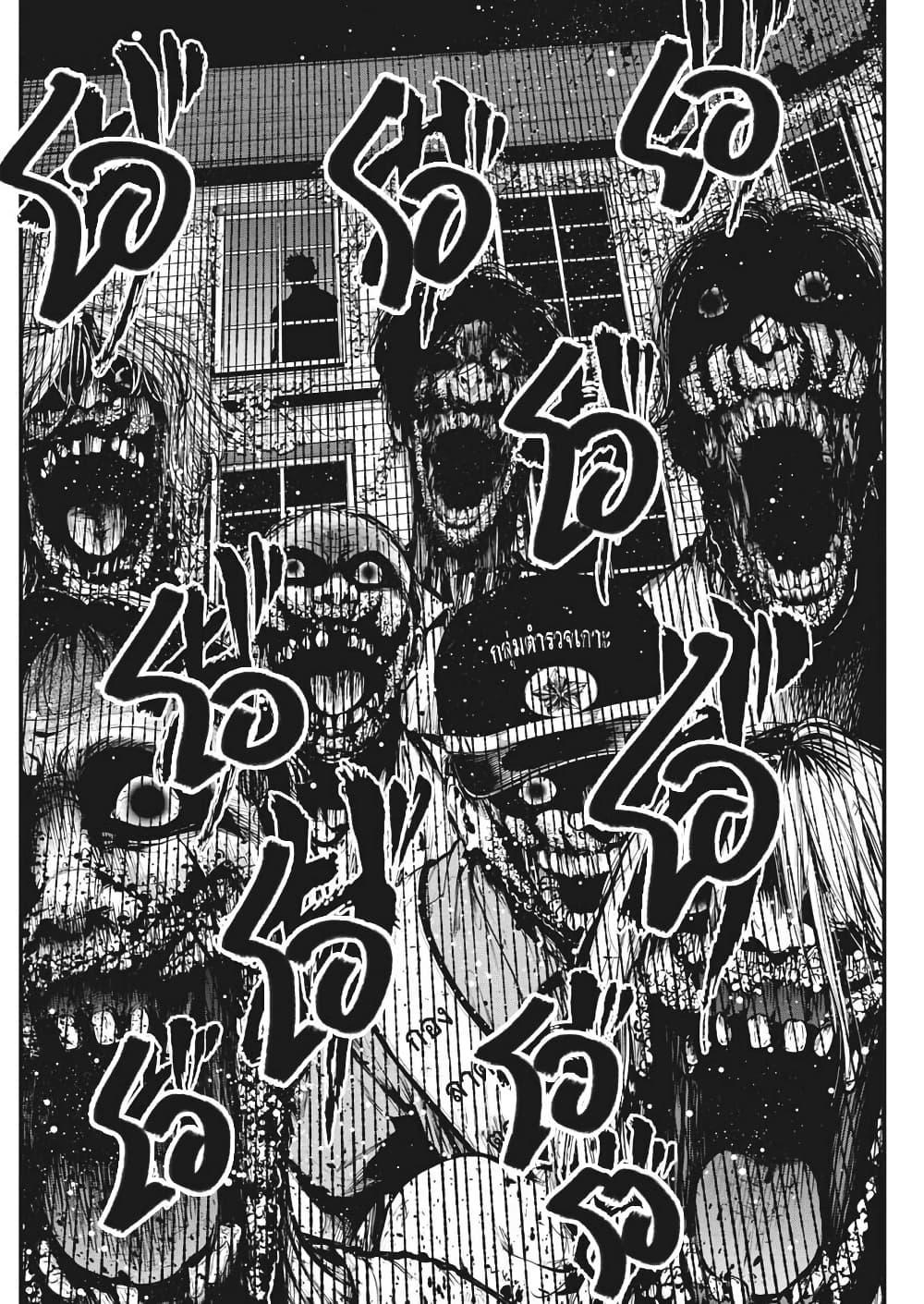 Manga-lc-com อ่านมังงะ อ่านการ์ตูน ออนไลน์ ฟรี Bokura no Natsu ga Saketeiku ตอนที่ 1 2 3 4 5 6 7 8 9 10 11 12 13 14 ฟรี ไม่มีโฆษณา Manga-lc - อ่าน มังงะ อ่าน การ์ตูน ออนไลน์ อ่านมังงะ ฟรี