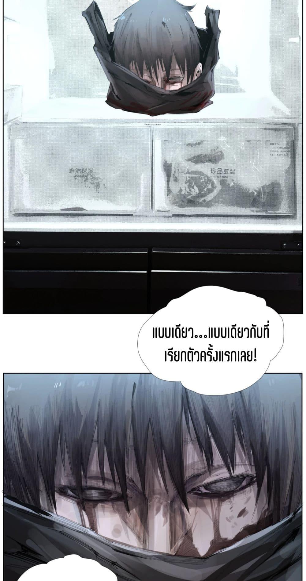 Manga-lc-com อ่านมังงะ อ่านการ์ตูน ออนไลน์ ฟรี Nine Methods of Ascending the Clouds First Ranked Immortal ตอนที่ 1 2 3 4 5 6 7 8 9 10 11 12 13 14 ฟรี ไม่มีโฆษณา Manga-lc - อ่าน มังงะ อ่าน การ์ตูน ออนไลน์ อ่านมังงะ ฟรี