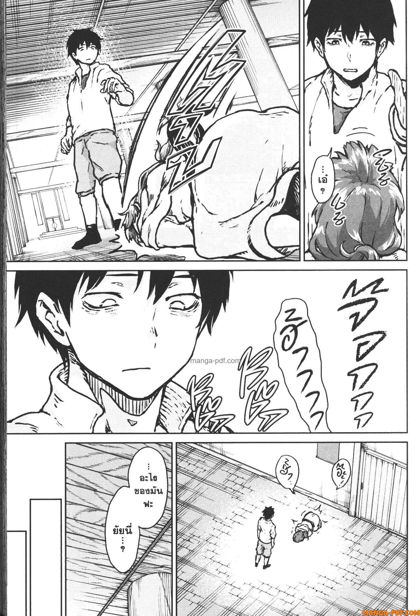 Manga-lc-com อ่านมังงะ อ่านการ์ตูน ออนไลน์ ฟรี Kaminaki Sekai no Kamisama Katsudou โลกนี้ โลกหน้า ข้าก็เป็นพระเจ้า ตอนที่ 1 2 3 4 5 6 7 8 9 10 11 12 13 14 ฟรี ไม่มีโฆษณา Manga-lc - อ่าน มังงะ อ่าน การ์ตูน ออนไลน์ อ่านมังงะ ฟรี