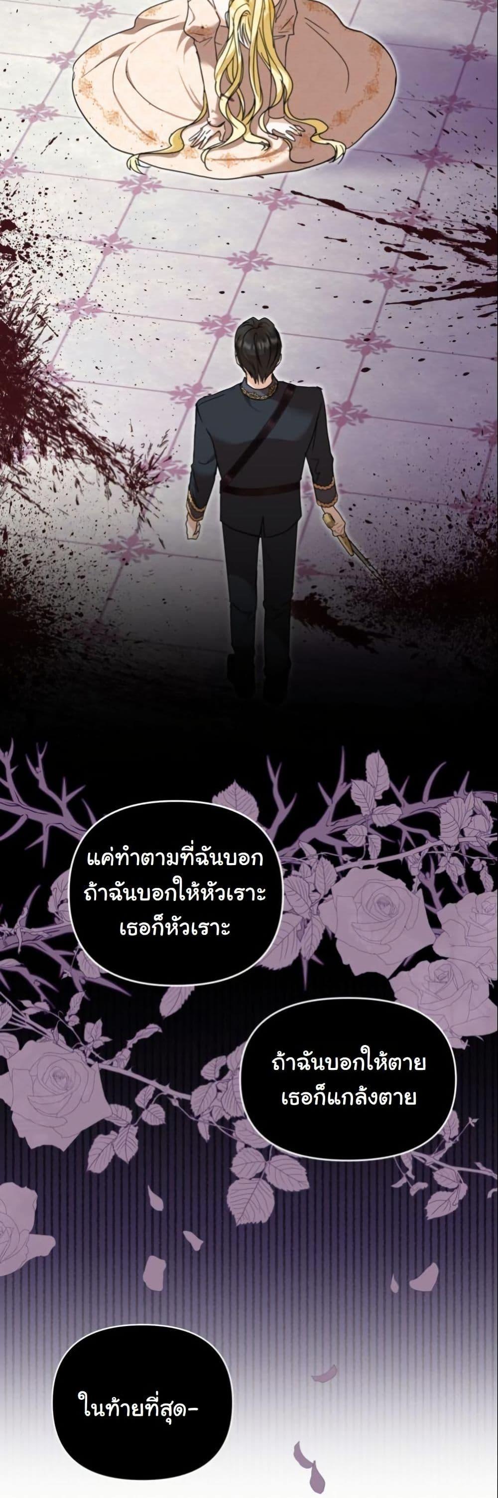 Manga-lc-com อ่านมังงะ อ่านการ์ตูน ออนไลน์ ฟรี The Sister Who Once Hated Me Now Loves Me ตอนที่ 1 2 3 4 5 6 7 8 9 10 11 12 13 14 ฟรี ไม่มีโฆษณา Manga-lc - อ่าน มังงะ อ่าน การ์ตูน ออนไลน์ อ่านมังงะ ฟรี