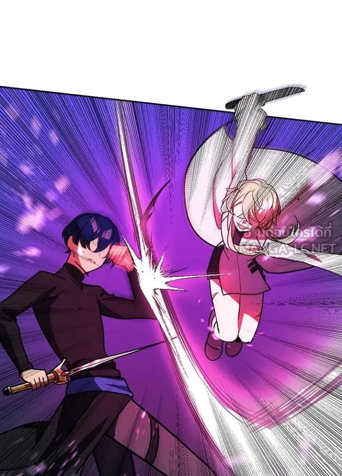 เป้าหมายครั้งที่ 2 ตอนที่ 46 รูปที่ 15