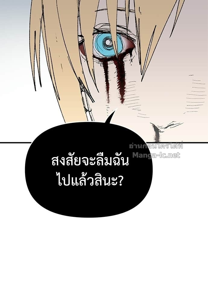 Doujin-Lc- อ่าน โดจิน มังฮวา เกาหลี ญี่ปุ่น จีน แปลไทย สารสุดท้ายจากโครงกระดูก ตอนที่ 1 2 3 4 5 6 7 8 9 10 11 12 13 14 ฟรี ไม่มีโฆษณา อ่าน โดจิน Manhwa เกาหลี ญี่ปุ่น จีน เรามีครบ คัดมาให้เน้นๆ โดจิน 18+ รับประกันความฟินโดย Doujin Lc